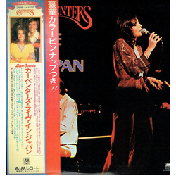 Carpenters Live In Japan VINYL LP