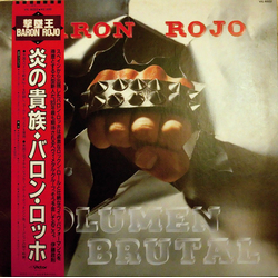 Barón Rojo 炎の貴族 (Volumen Brutal) VINYL LP - Stereo