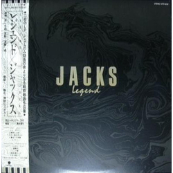 Jacks Legend VINYL LP - Compilation