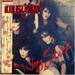 Killer May Killer May Joy Stick = ジョイ・スティック VINYL LP