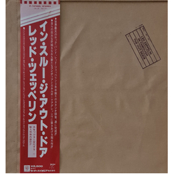 Led Zeppelin In Through The Out Door VINYL LP