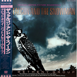 Pat Metheny Group The Falcon And The Snowman (Original Motion Picture Soundtrack) VINYL LP - Promo