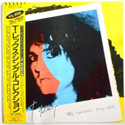 T. Rex The Singles 1970-1977 VINYL LP - Compilation