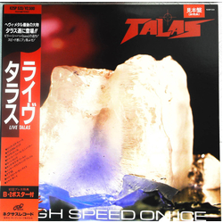 Talas Live - High Speed On Ice VINYL LP - Promo