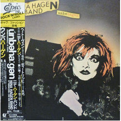 Nina Hagen Band Unbehagen VINYL LP - Promo