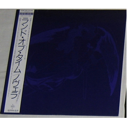 Novela Land Of Time VINYL 12" - EP Japan