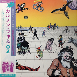 Carmen Maki & Oz カルメンマキ & OZ VINYL LP