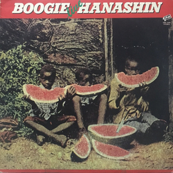 Hanashin Boogie Live VINYL LP