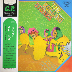 The Rolling Stones Golden Prize VINYL LP - Compilation