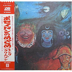 King Crimson In The Wake Of Poseidon VINYL LP - Reissue