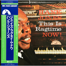 Hank Jones This Is Ragtime Now VINYL LP - Reissue Stereo