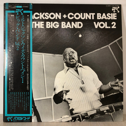 Count Basie Big Band Milt Jackson Milt Jackson + Count Basie + The Big Band Vol. 2 VINYL LP