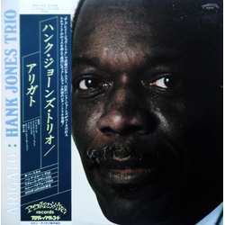 Hank Jones Trio Arigato VINYL LP
