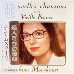 Nana Mouskouri Nouvelles Chansons De La Vieille France VINYL LP - Stereo