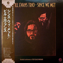 The Bill Evans Trio Since We Met VINYL LP