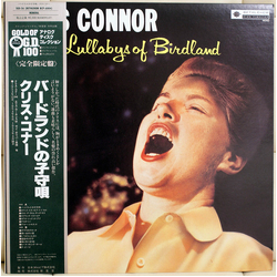 Chris Connor Sings Lullabys Of Birdland VINYL LP - Mono Reissue