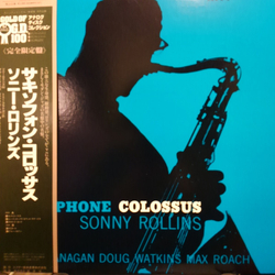 Sonny Rollins Saxophone Colossus VINYL LP - Mono Reissue