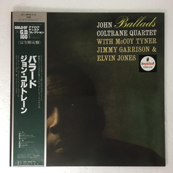 The John Coltrane Quartet Ballads VINYL LP - Reissue Stereo