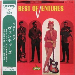 The Ventures The Best Of Ventures = ベスト・オブ・ヴェンチャーズ VINYL LP - Compilation Stereo Japan