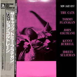 Idrees Sulieman John Coltrane Kenny Burrell Tommy Flanagan The Cats VINYL LP - Mono Reissue