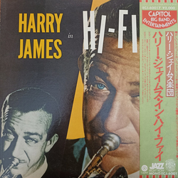Harry James (2) Harry James In Hi-fi VINYL LP - Mono Reissue