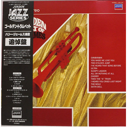 Harry James (2) The Golden Trumpet Of Harry James VINYL LP - Reissue