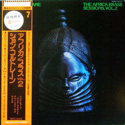 John Coltrane The Africa Brass Sessions, Vol. 2 VINYL LP - Reissue Stereo