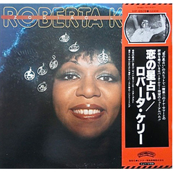 Roberta Kelly Zodiac Lady VINYL LP