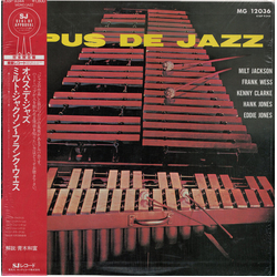 Eddie Jones Frank Wess Hank Jones Kenny Clarke Milt Jackson Opus De Jazz VINYL LP - Limited Edition Reissue