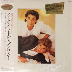 Wham! Wham! Make It Big = メイク・イット・ビッグ VINYL LP - Stereo