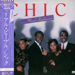 Chic Real People VINYL LP