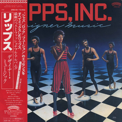 Lipps Inc. Designer Music VINYL LP - Stereo