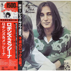 Loggins And Messina Loggins And Messina VINYL LP - Limited Edition Reissue Stereo