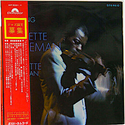 The Ornette Coleman Trio An Evening With Ornette Coleman VINYL LP - Stereo