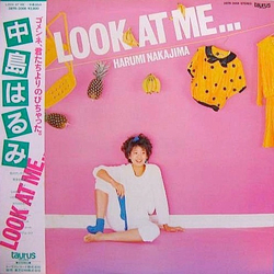 Harumi Nakajima Harumi Nakajima Look At Me... VINYL LP