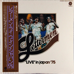 The Lettermen Lettermen “Live" In Japan '75 VINYL LP - Stereo