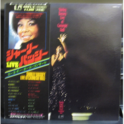 Shirley Bassey Live At Carnegie Hall VINYL LP