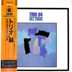 Bill Evans Trio 64 VINYL LP - Reissue
