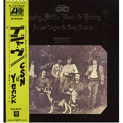 Crosby, Stills, Nash & Young Déjà Vu VINYL LP - Reissue Japan