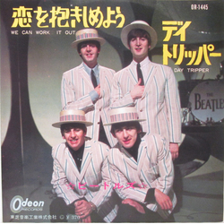 The Beatles We Can Work It Out / Day Tripper VINYL 7" - 45 RPM Single