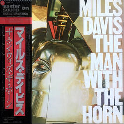 Miles Davis The Man With The Horn VINYL LP - Limited Edition Stereo