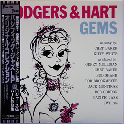 Various Rodgers & Hart Gems VINYL LP - Compilation Mono Reissue
