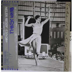 Helen Reddy Take What You Find VINYL LP