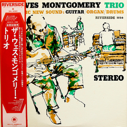 The Wes Montgomery Trio A Dynamic New Sound: Guitar/Organ/Drums VINYL LP - Reissue Stereo