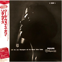 Art Blakey & The Jazz Messengers Rita Reys The Wessel Ilcken Combo The Cool Voice Of Rita Reys VINYL LP - Mono Reissue
