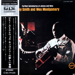 Jimmy Smith Wes Montgomery Further Adventures Of Jimmy And Wes VINYL LP - Reissue Stereo