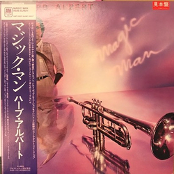 Herb Alpert Magic Man VINYL LP - Promo