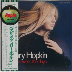Mary Hopkin Those Were The Days VINYL LP - Compilation