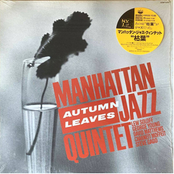 Charnett Moffett Dave Matthews (3) George Young (2) Lew Soloff Manhattan Jazz Quintet Steve Gadd Autumn Leaves VINYL LP - Stereo
