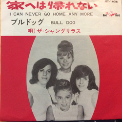 The Shangri-Las I Can Never Go Home Any More VINYL 7" - Single